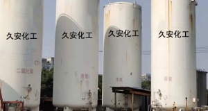 江陰氣瓶干燥抽真空工作中，發(fā)現(xiàn)的問題及處理